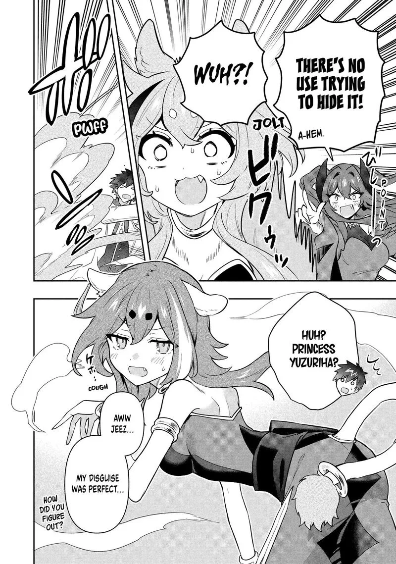 Roku-hime wa Kami Goei ni Koi wo Suru: Saikyou no Shugo Kishi, Tenseishite Mahou Gakuen ni Iku Chapter 107 page 4