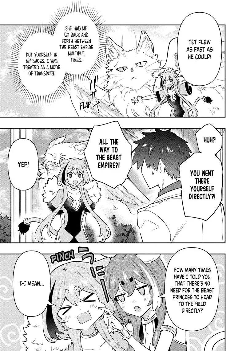 Roku-hime wa Kami Goei ni Koi wo Suru: Saikyou no Shugo Kishi, Tenseishite Mahou Gakuen ni Iku Chapter 107 page 7