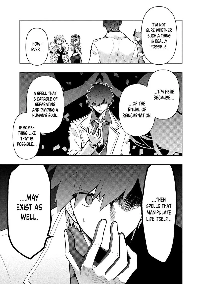 Roku-hime wa Kami Goei ni Koi wo Suru: Saikyou no Shugo Kishi, Tenseishite Mahou Gakuen ni Iku Chapter 108 page 15