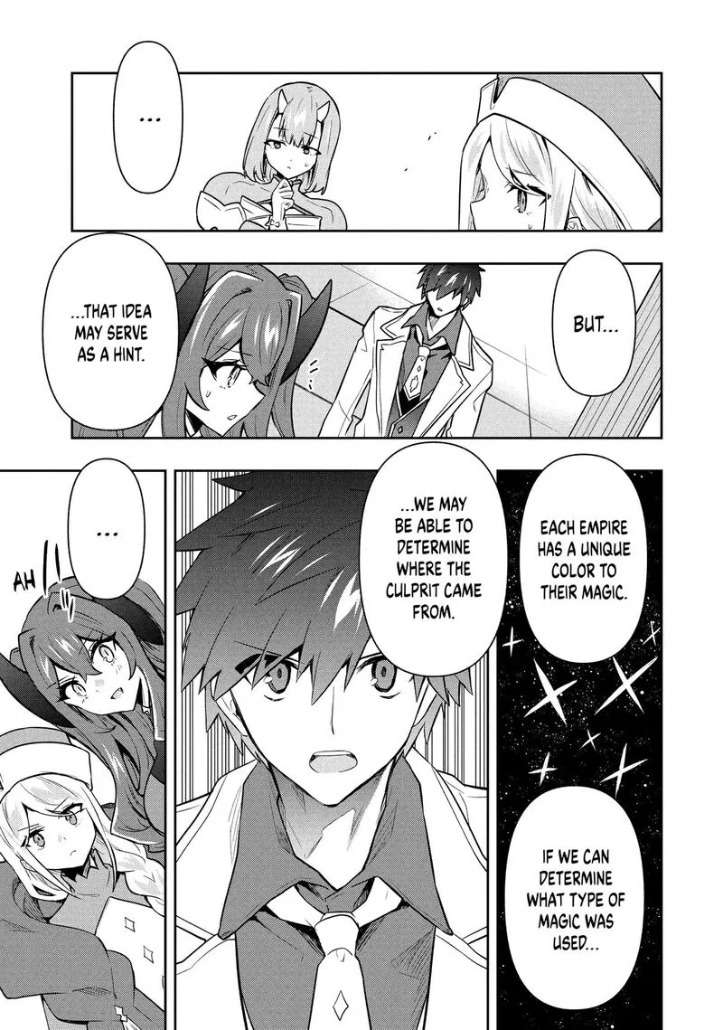 Roku-hime wa Kami Goei ni Koi wo Suru: Saikyou no Shugo Kishi, Tenseishite Mahou Gakuen ni Iku Chapter 108 page 5