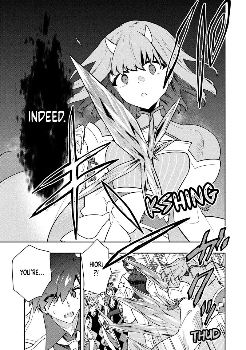 Roku-hime wa Kami Goei ni Koi wo Suru: Saikyou no Shugo Kishi, Tenseishite Mahou Gakuen ni Iku Chapter 108 page 17