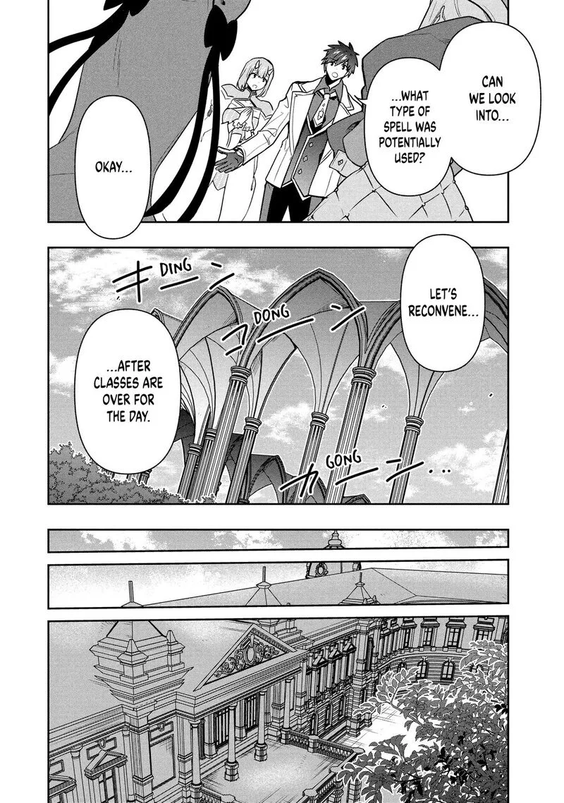 Roku-hime wa Kami Goei ni Koi wo Suru: Saikyou no Shugo Kishi, Tenseishite Mahou Gakuen ni Iku Chapter 108 page 6