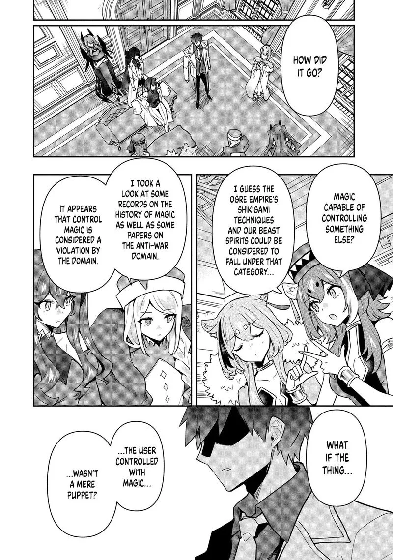 Roku-hime wa Kami Goei ni Koi wo Suru: Saikyou no Shugo Kishi, Tenseishite Mahou Gakuen ni Iku Chapter 108 page 12