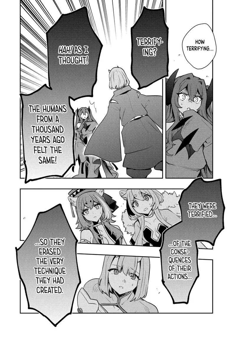 Roku-hime wa Kami Goei ni Koi wo Suru: Saikyou no Shugo Kishi, Tenseishite Mahou Gakuen ni Iku Chapter 109 page 6