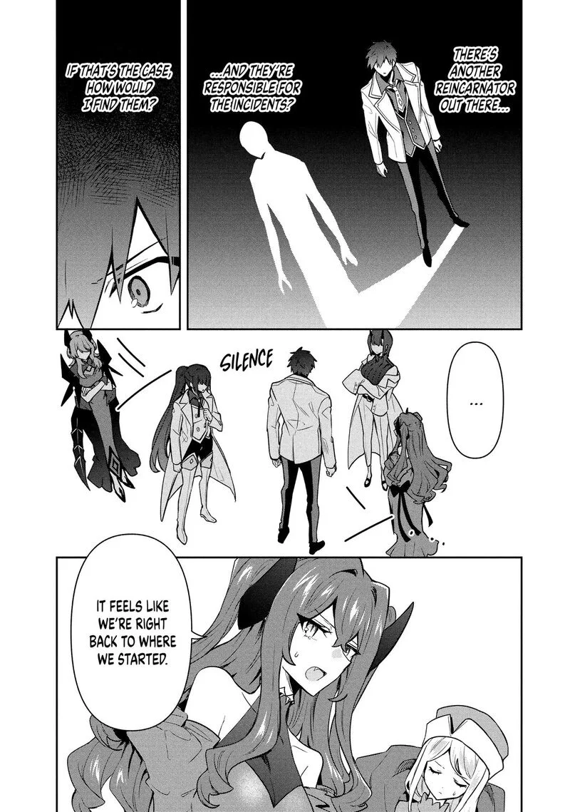 Roku-hime wa Kami Goei ni Koi wo Suru: Saikyou no Shugo Kishi, Tenseishite Mahou Gakuen ni Iku Chapter 109 page 11