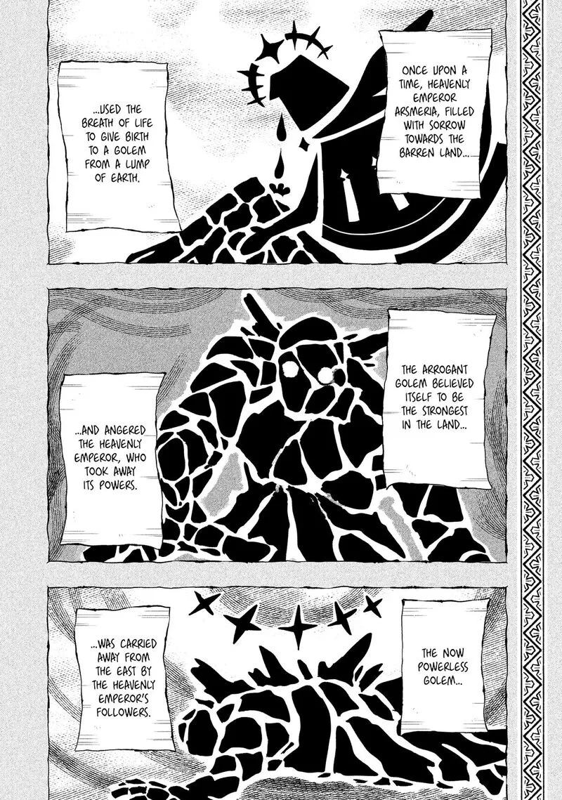 Roku-hime wa Kami Goei ni Koi wo Suru: Saikyou no Shugo Kishi, Tenseishite Mahou Gakuen ni Iku Chapter 109 page 16