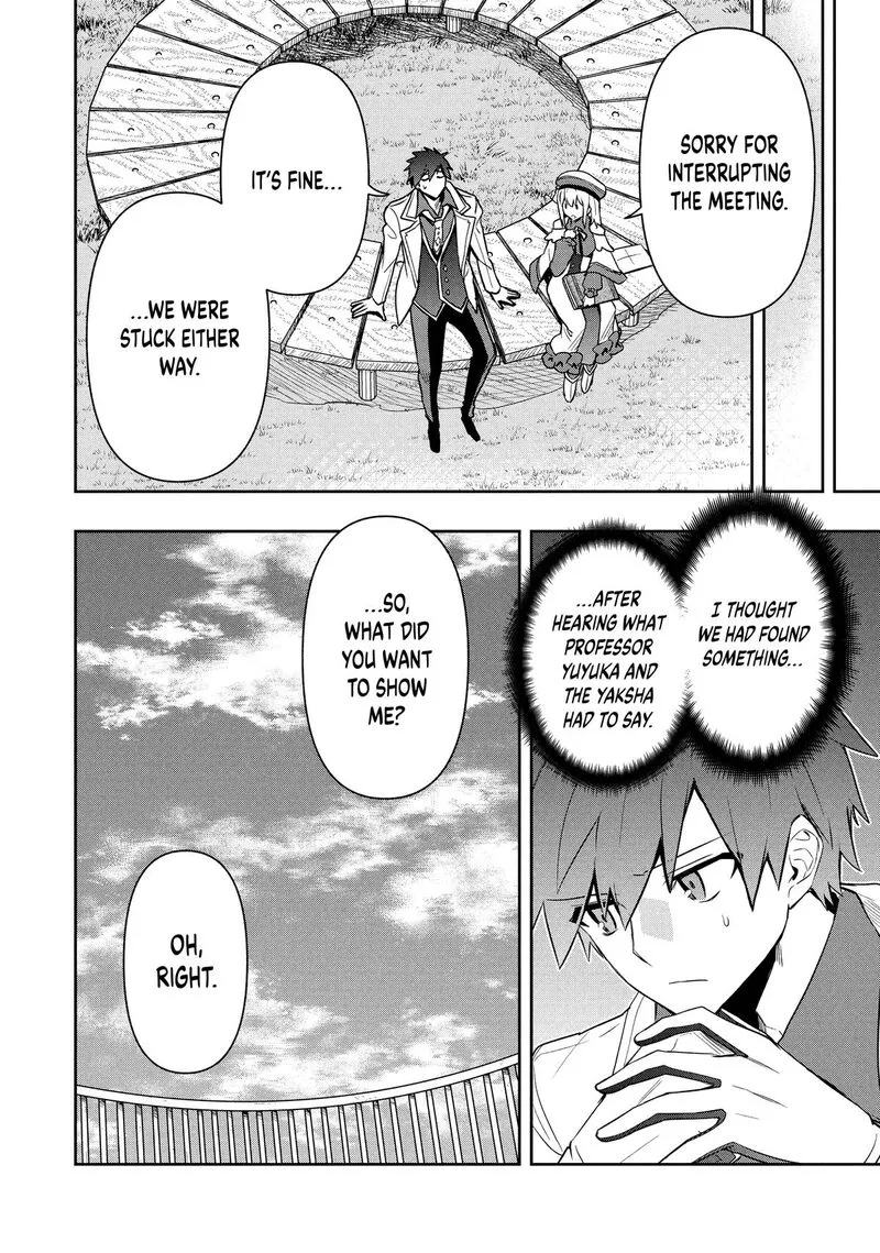 Roku-hime wa Kami Goei ni Koi wo Suru: Saikyou no Shugo Kishi, Tenseishite Mahou Gakuen ni Iku Chapter 109 page 14