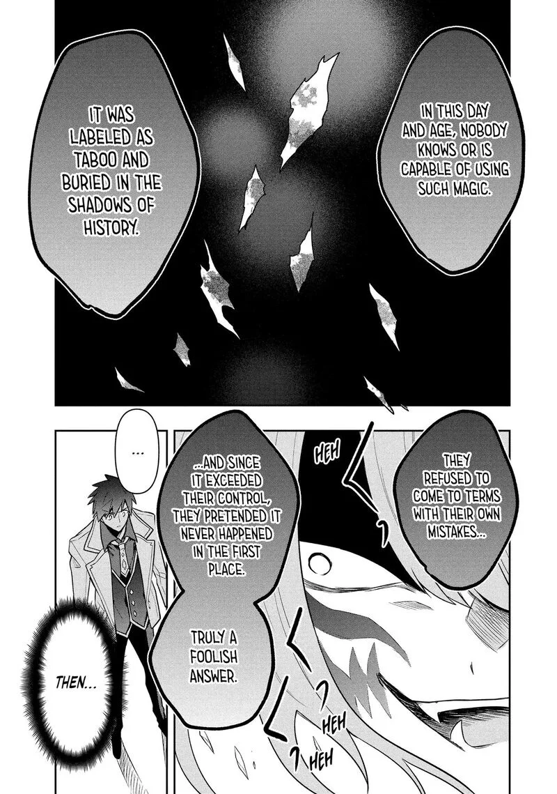 Roku-hime wa Kami Goei ni Koi wo Suru: Saikyou no Shugo Kishi, Tenseishite Mahou Gakuen ni Iku Chapter 109 page 7