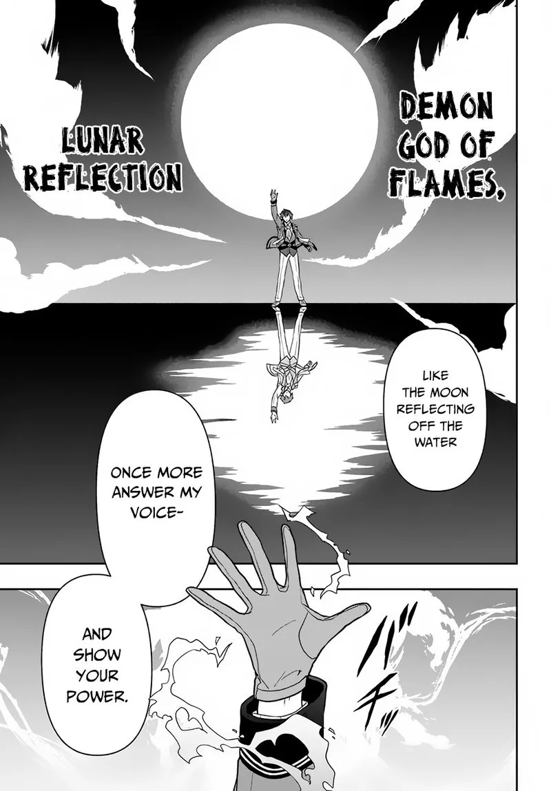 Roku-hime wa Kami Goei ni Koi wo Suru: Saikyou no Shugo Kishi, Tenseishite Mahou Gakuen ni Iku Chapter 11 page 3