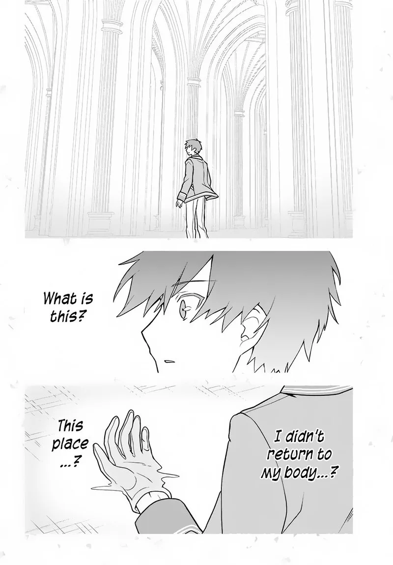 Roku-hime wa Kami Goei ni Koi wo Suru: Saikyou no Shugo Kishi, Tenseishite Mahou Gakuen ni Iku Chapter 11 page 10