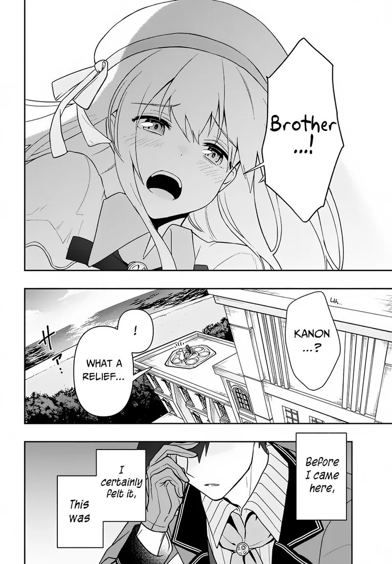 Roku-hime wa Kami Goei ni Koi wo Suru: Saikyou no Shugo Kishi, Tenseishite Mahou Gakuen ni Iku Chapter 11 page 14