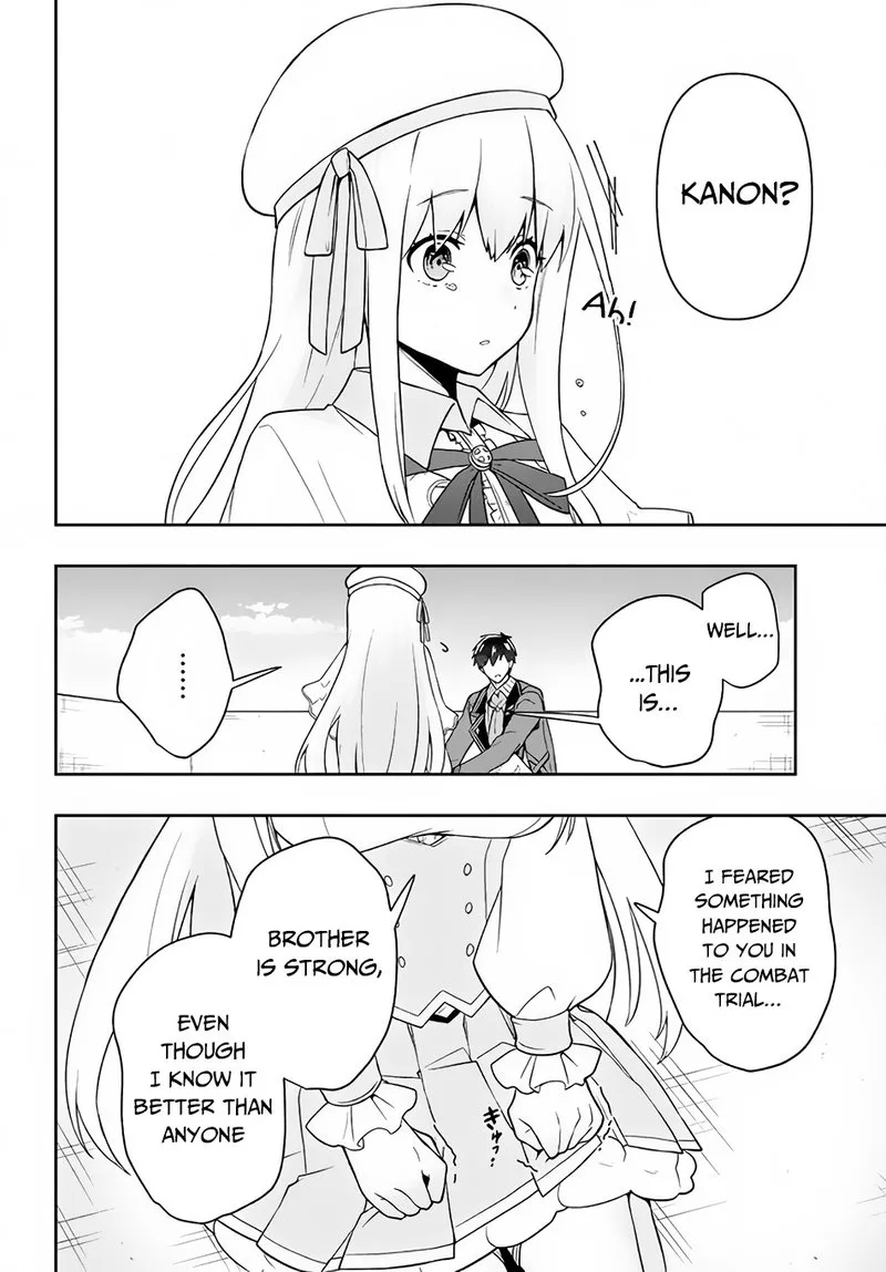 Roku-hime wa Kami Goei ni Koi wo Suru: Saikyou no Shugo Kishi, Tenseishite Mahou Gakuen ni Iku Chapter 11 page 16