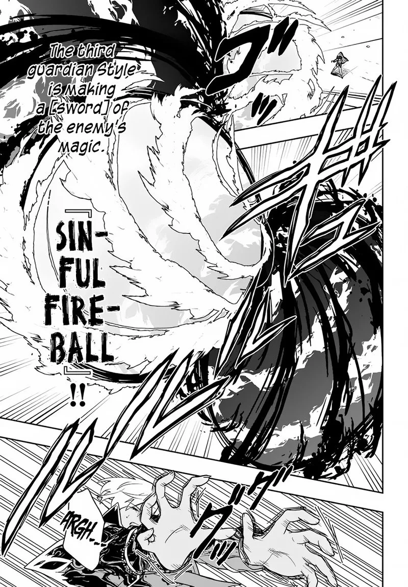 Roku-hime wa Kami Goei ni Koi wo Suru: Saikyou no Shugo Kishi, Tenseishite Mahou Gakuen ni Iku Chapter 11 page 5
