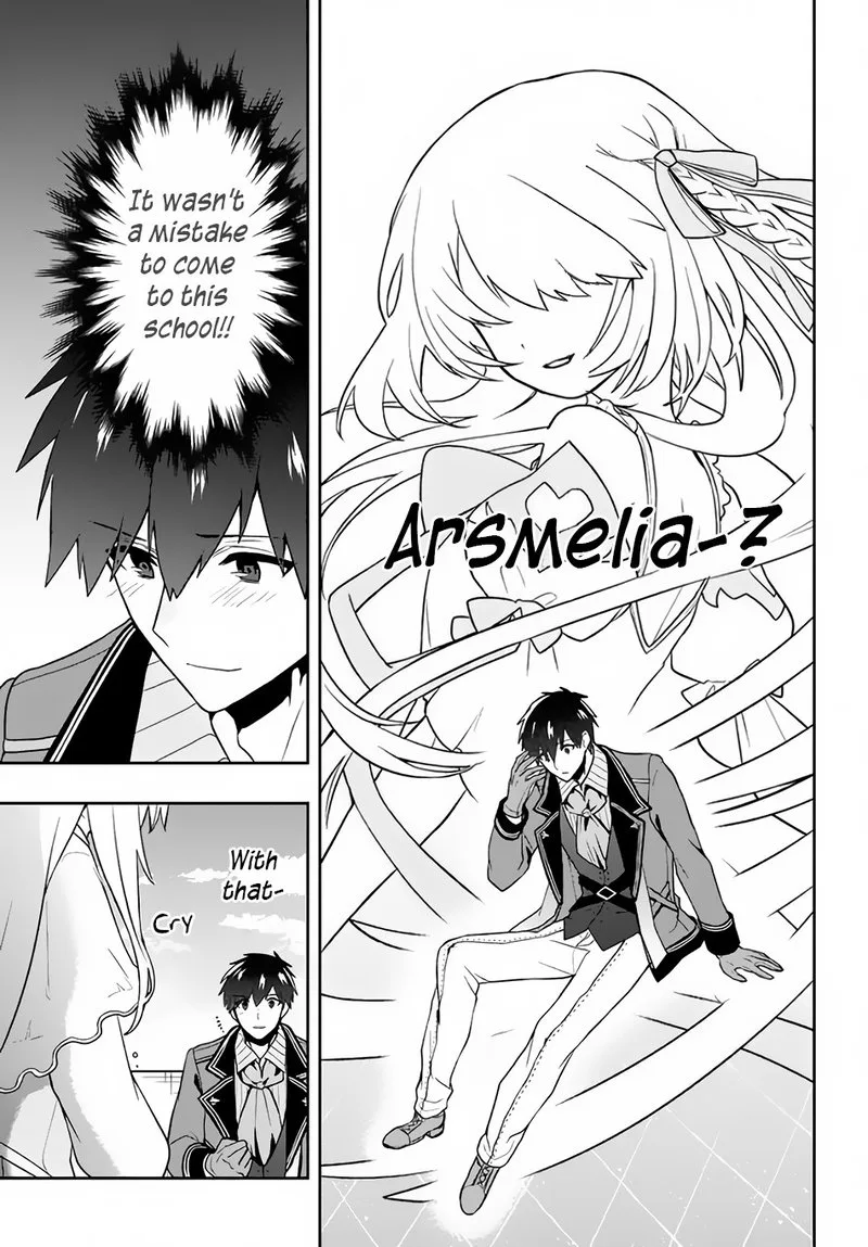 Roku-hime wa Kami Goei ni Koi wo Suru: Saikyou no Shugo Kishi, Tenseishite Mahou Gakuen ni Iku Chapter 11 page 15