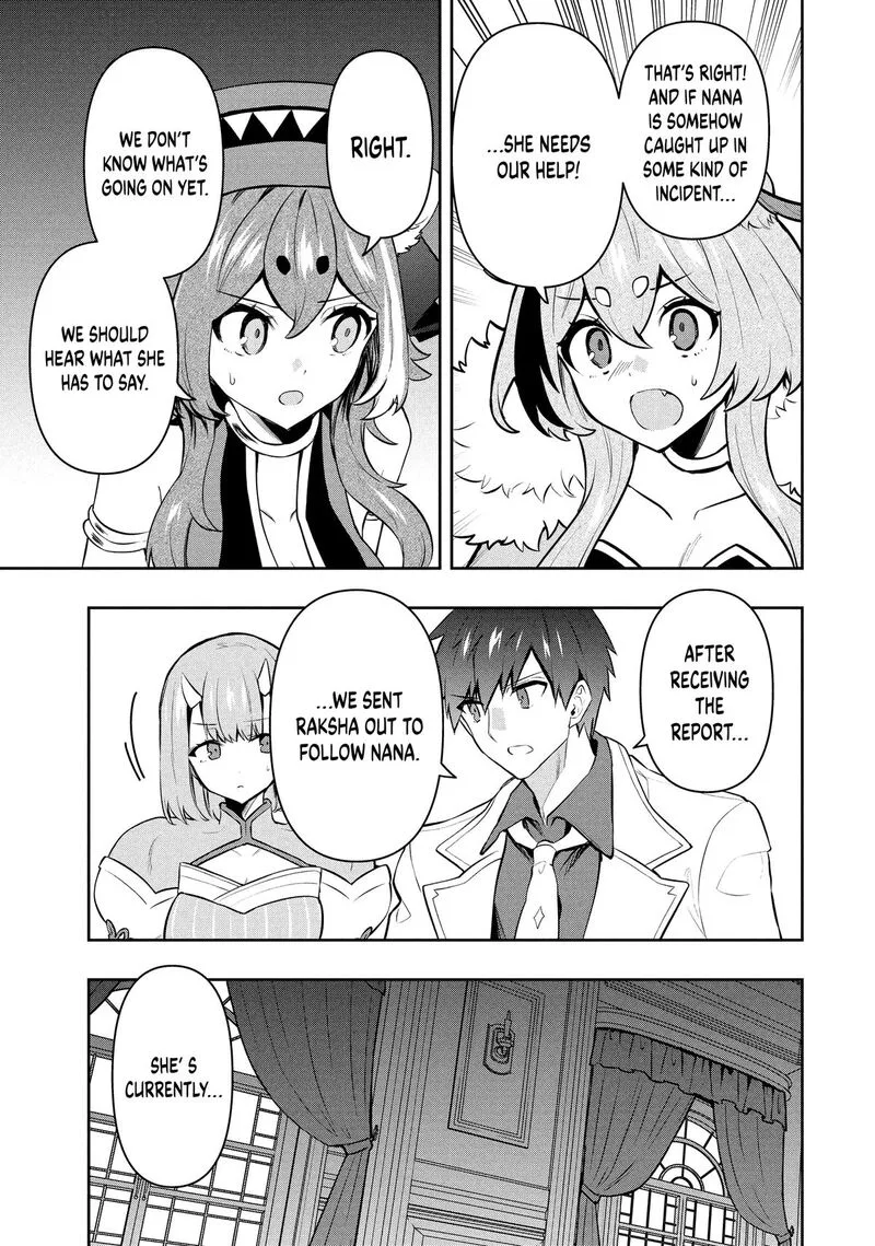 Roku-hime wa Kami Goei ni Koi wo Suru: Saikyou no Shugo Kishi, Tenseishite Mahou Gakuen ni Iku Chapter 110 page 17