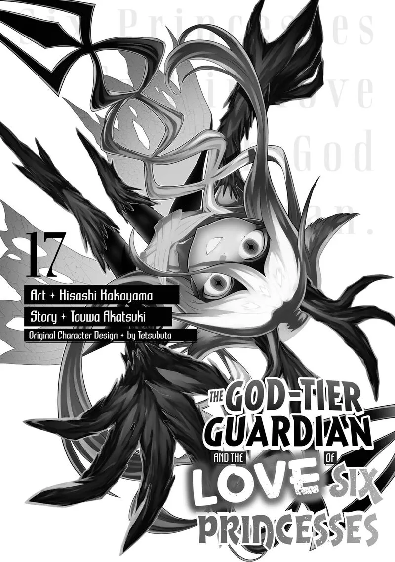Roku-hime wa Kami Goei ni Koi wo Suru: Saikyou no Shugo Kishi, Tenseishite Mahou Gakuen ni Iku Chapter 110 page 3