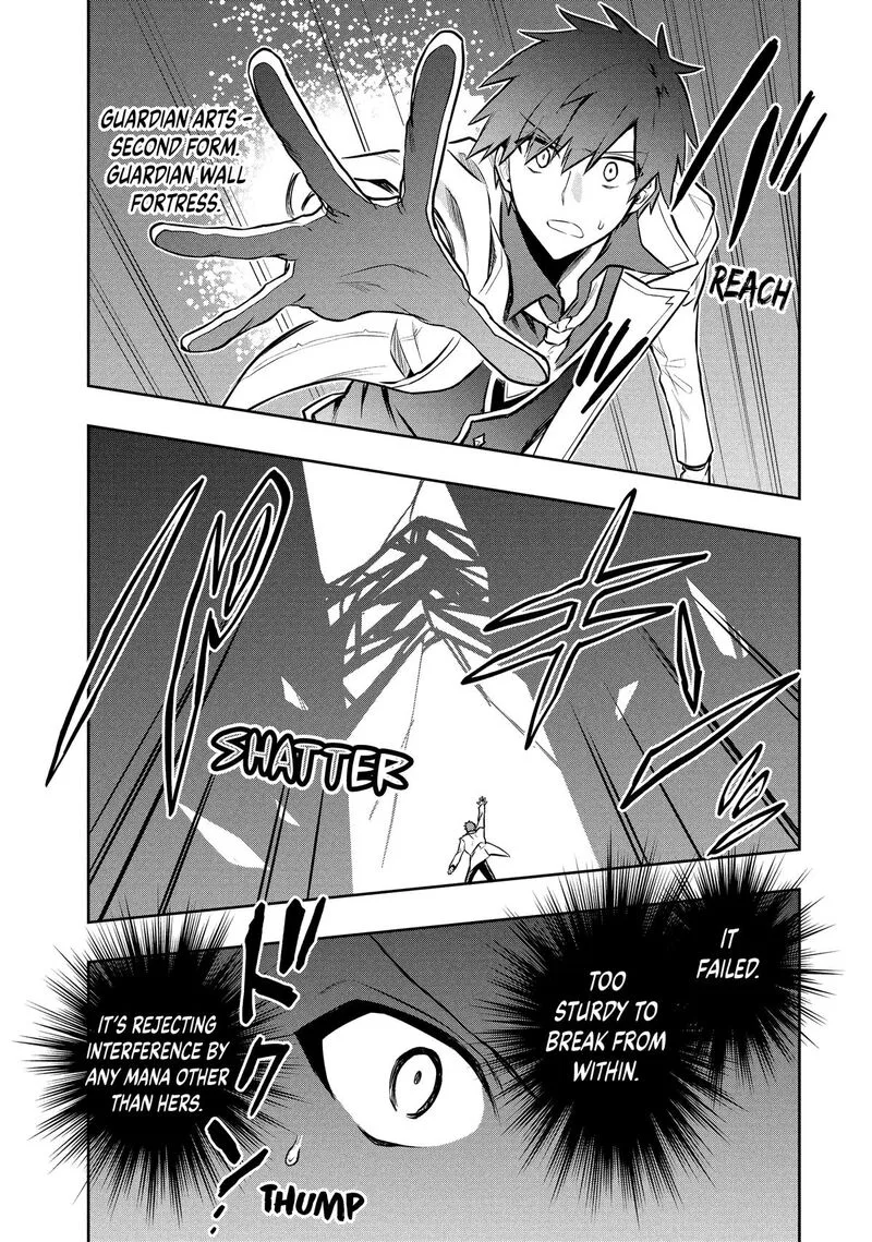 Roku-hime wa Kami Goei ni Koi wo Suru: Saikyou no Shugo Kishi, Tenseishite Mahou Gakuen ni Iku Chapter 111 page 13