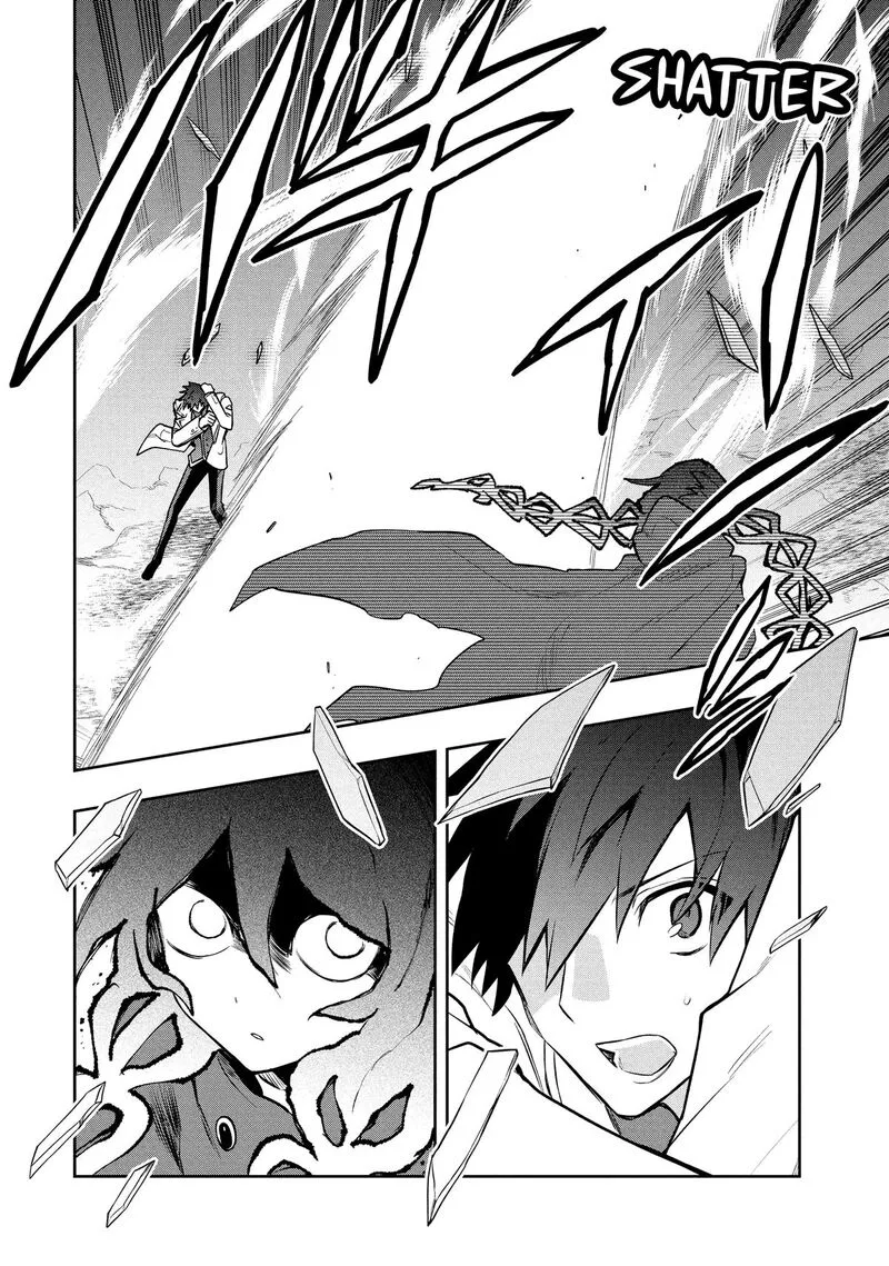 Roku-hime wa Kami Goei ni Koi wo Suru: Saikyou no Shugo Kishi, Tenseishite Mahou Gakuen ni Iku Chapter 111 page 16