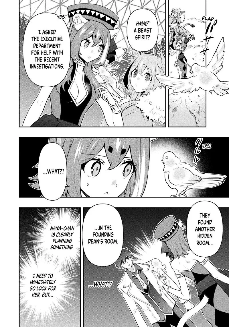 Roku-hime wa Kami Goei ni Koi wo Suru: Saikyou no Shugo Kishi, Tenseishite Mahou Gakuen ni Iku Chapter 112 page 14