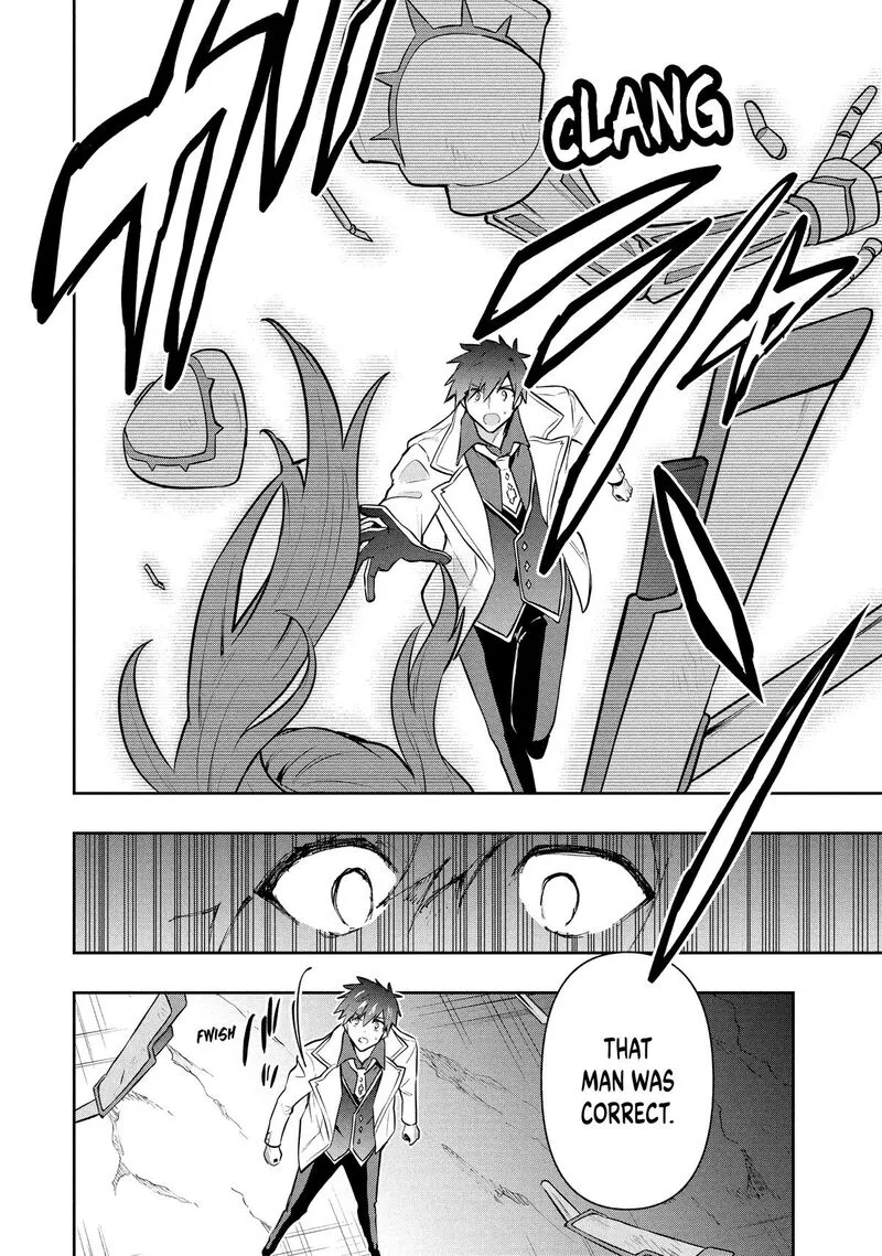 Roku-hime wa Kami Goei ni Koi wo Suru: Saikyou no Shugo Kishi, Tenseishite Mahou Gakuen ni Iku Chapter 112 page 6
