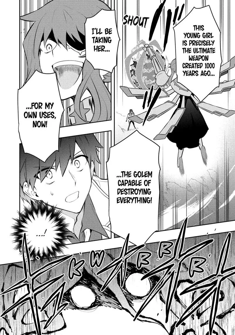 Roku-hime wa Kami Goei ni Koi wo Suru: Saikyou no Shugo Kishi, Tenseishite Mahou Gakuen ni Iku Chapter 112 page 4