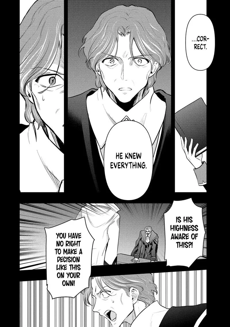 Roku-hime wa Kami Goei ni Koi wo Suru: Saikyou no Shugo Kishi, Tenseishite Mahou Gakuen ni Iku Chapter 113 page 14