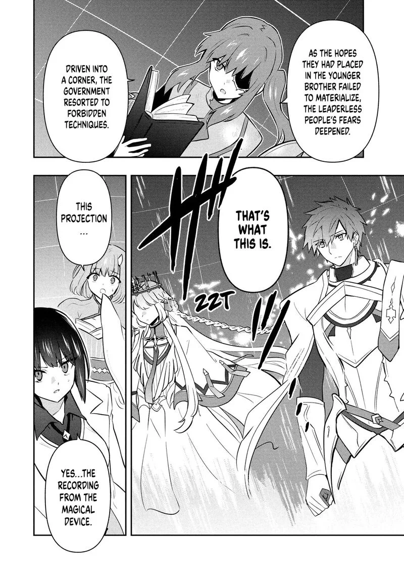 Roku-hime wa Kami Goei ni Koi wo Suru: Saikyou no Shugo Kishi, Tenseishite Mahou Gakuen ni Iku Chapter 113 page 8