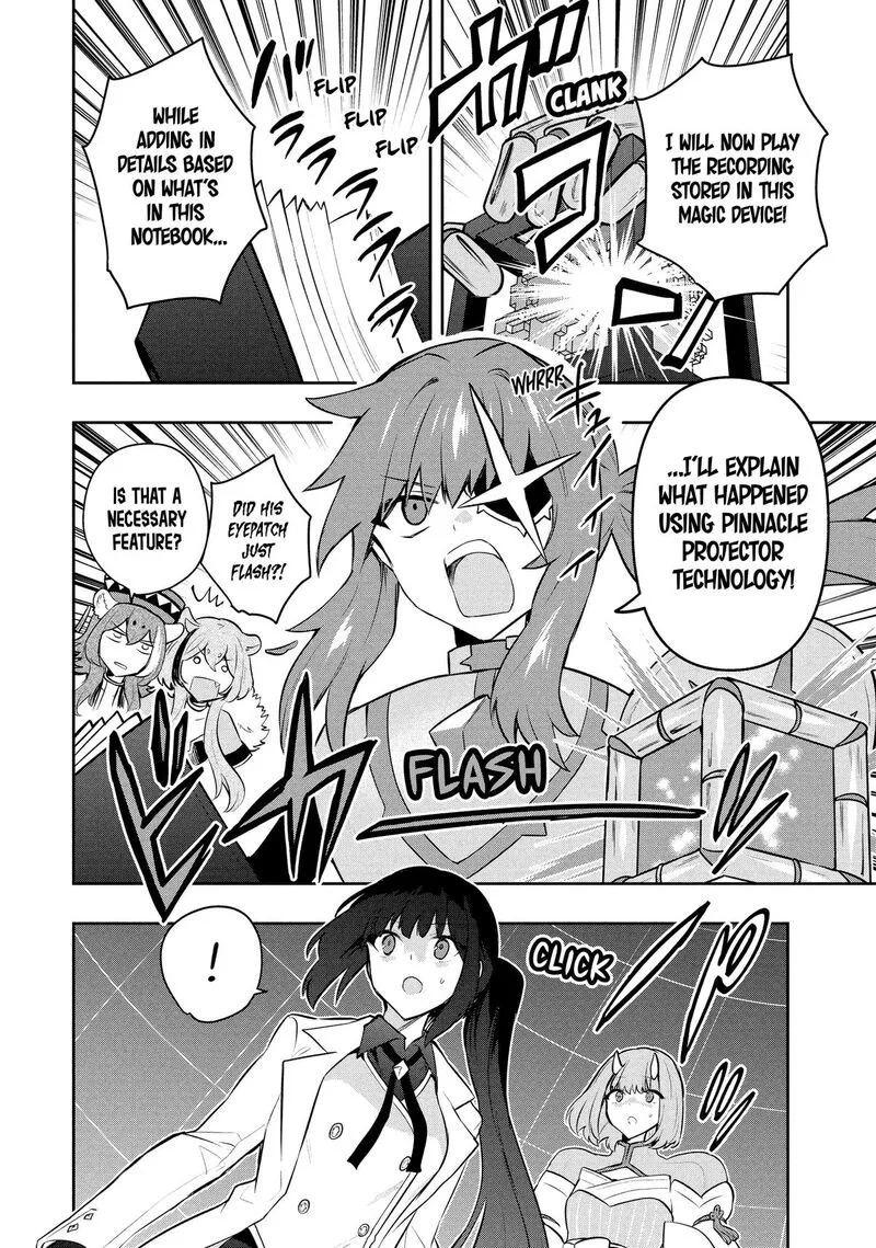 Roku-hime wa Kami Goei ni Koi wo Suru: Saikyou no Shugo Kishi, Tenseishite Mahou Gakuen ni Iku Chapter 113 page 4