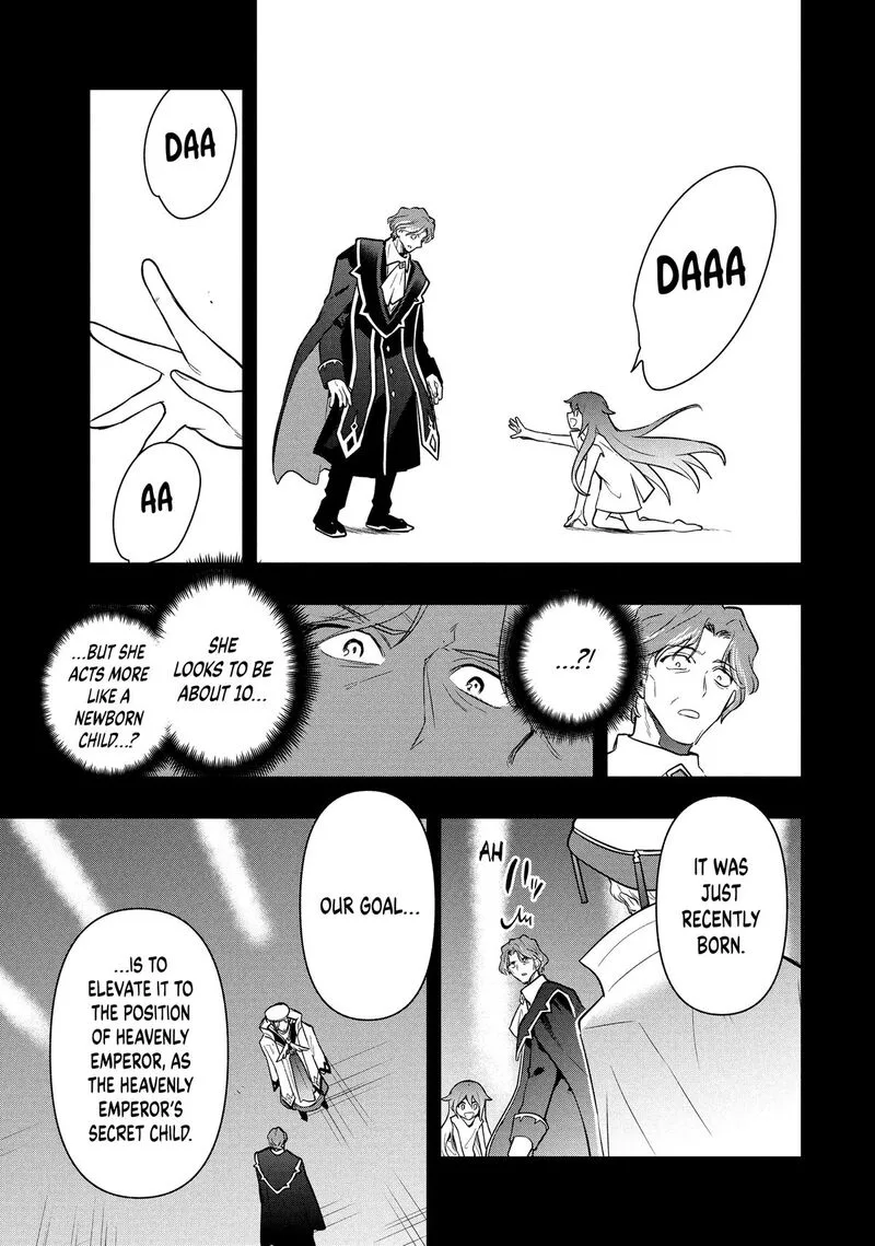 Roku-hime wa Kami Goei ni Koi wo Suru: Saikyou no Shugo Kishi, Tenseishite Mahou Gakuen ni Iku Chapter 114 page 3