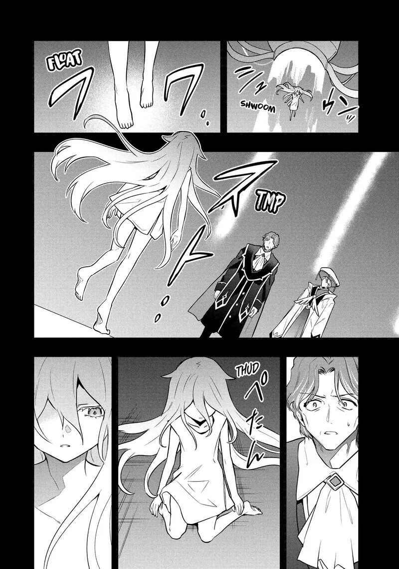 Roku-hime wa Kami Goei ni Koi wo Suru: Saikyou no Shugo Kishi, Tenseishite Mahou Gakuen ni Iku Chapter 114 page 2