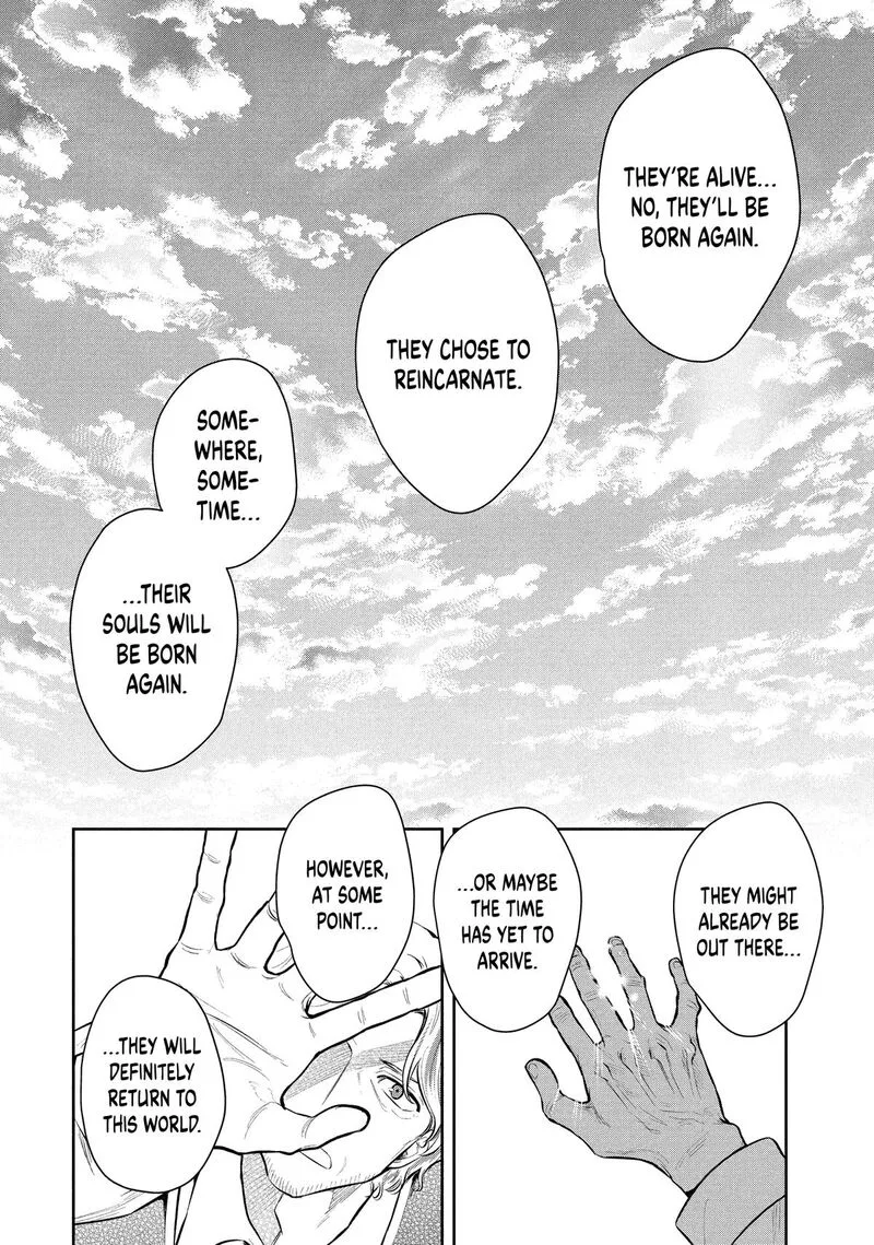 Roku-hime wa Kami Goei ni Koi wo Suru: Saikyou no Shugo Kishi, Tenseishite Mahou Gakuen ni Iku Chapter 115 page 12