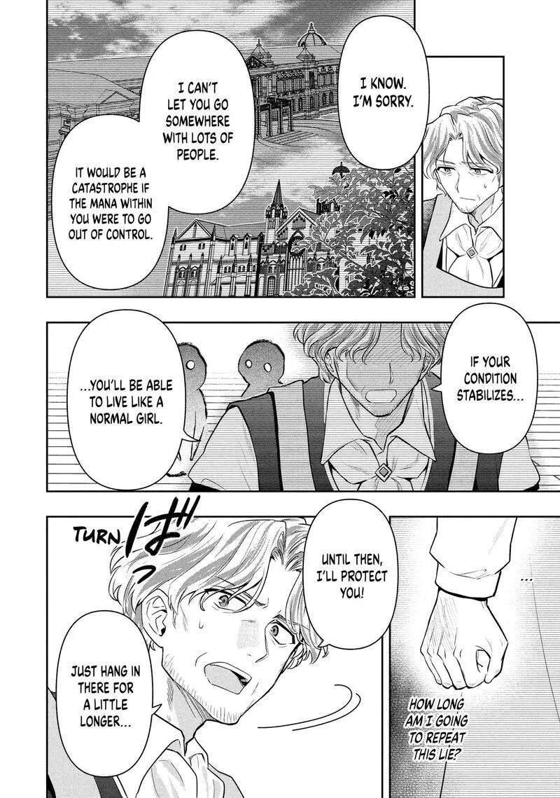 Roku-hime wa Kami Goei ni Koi wo Suru: Saikyou no Shugo Kishi, Tenseishite Mahou Gakuen ni Iku Chapter 115 page 6