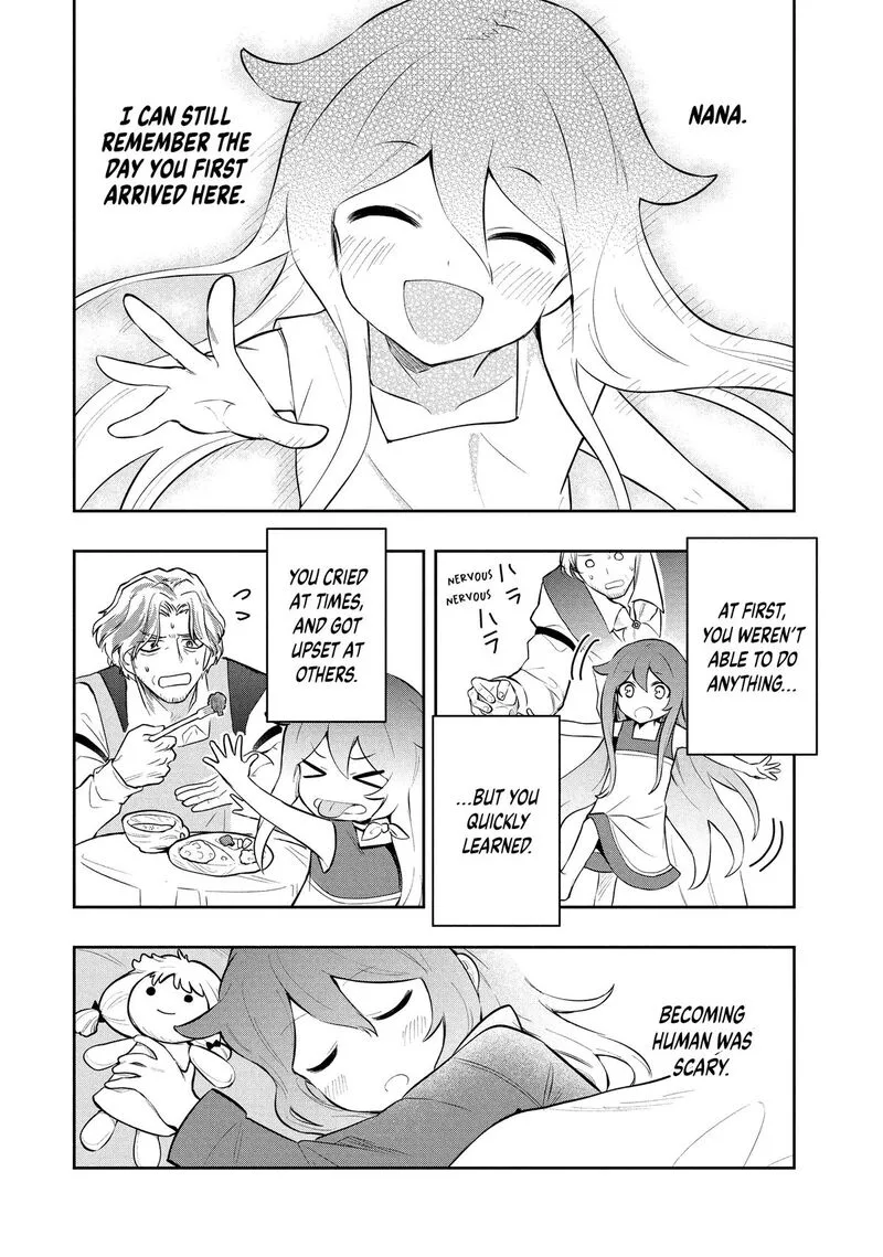 Roku-hime wa Kami Goei ni Koi wo Suru: Saikyou no Shugo Kishi, Tenseishite Mahou Gakuen ni Iku Chapter 115 page 16