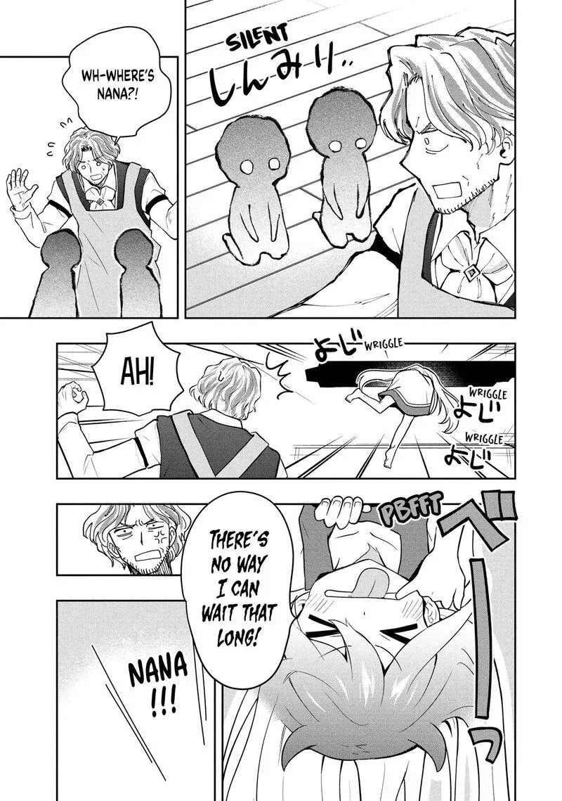 Roku-hime wa Kami Goei ni Koi wo Suru: Saikyou no Shugo Kishi, Tenseishite Mahou Gakuen ni Iku Chapter 115 page 7
