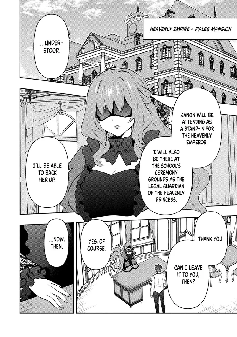 Roku-hime wa Kami Goei ni Koi wo Suru: Saikyou no Shugo Kishi, Tenseishite Mahou Gakuen ni Iku Chapter 117 page 7