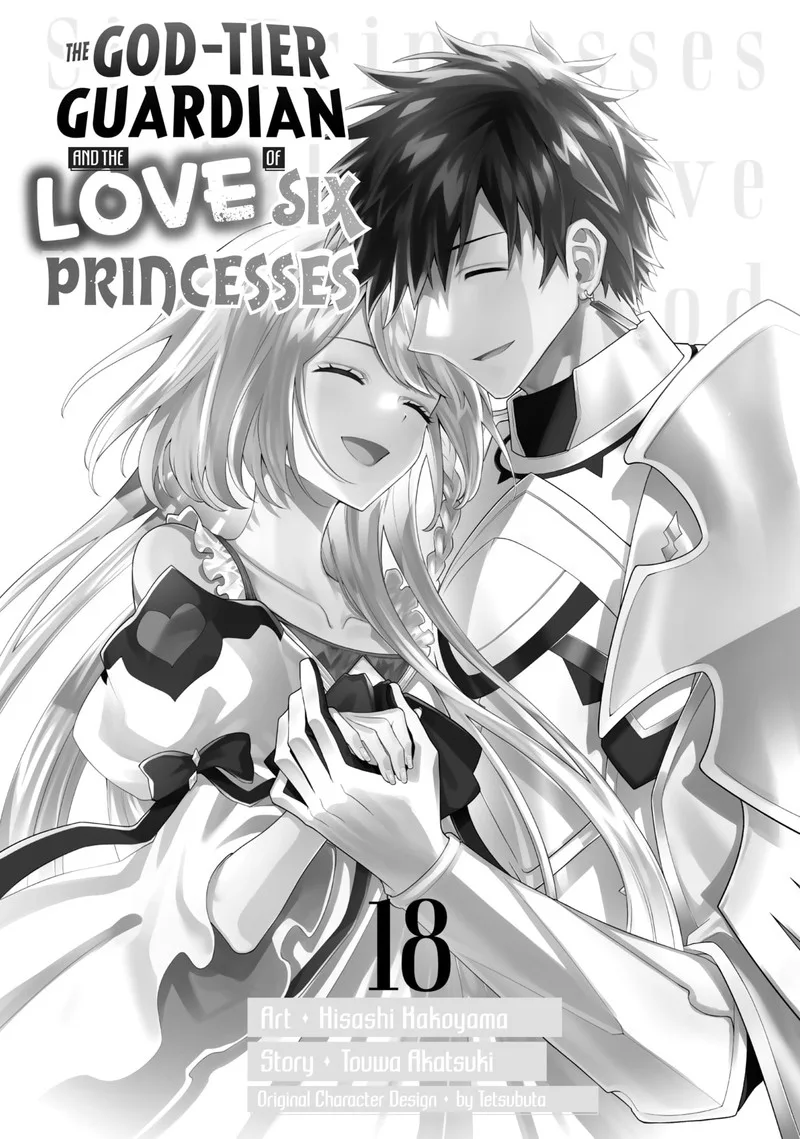 Roku-hime wa Kami Goei ni Koi wo Suru: Saikyou no Shugo Kishi, Tenseishite Mahou Gakuen ni Iku Chapter 117 page 2