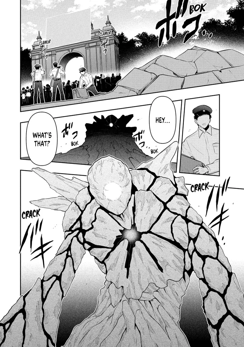Roku-hime wa Kami Goei ni Koi wo Suru: Saikyou no Shugo Kishi, Tenseishite Mahou Gakuen ni Iku Chapter 118 page 8