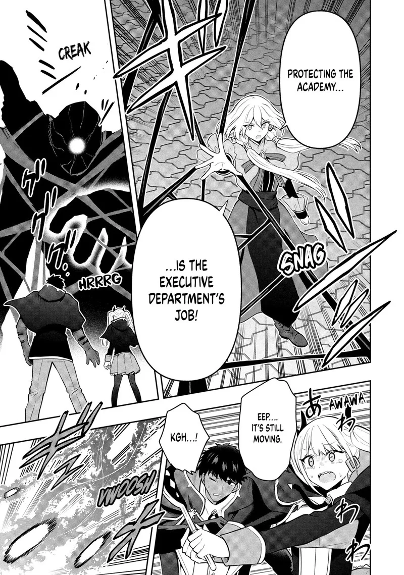 Roku-hime wa Kami Goei ni Koi wo Suru: Saikyou no Shugo Kishi, Tenseishite Mahou Gakuen ni Iku Chapter 118 page 17