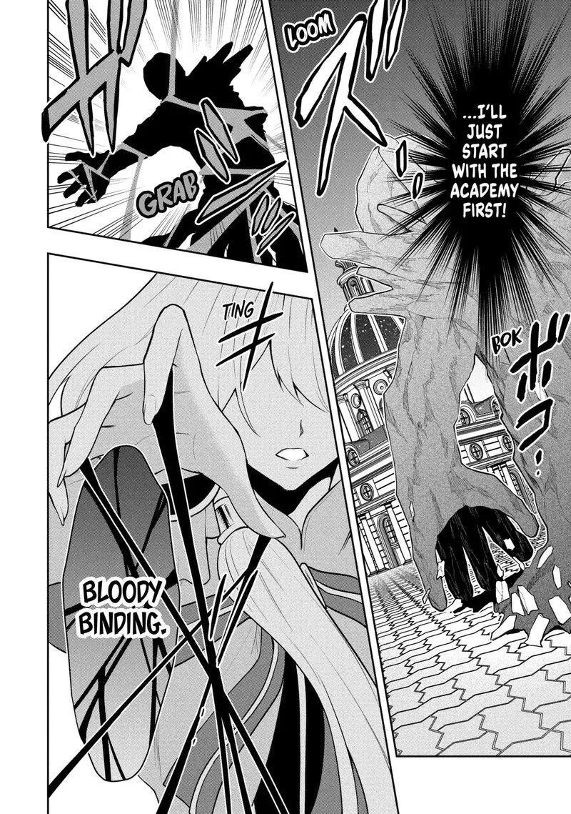 Roku-hime wa Kami Goei ni Koi wo Suru: Saikyou no Shugo Kishi, Tenseishite Mahou Gakuen ni Iku Chapter 118 page 16