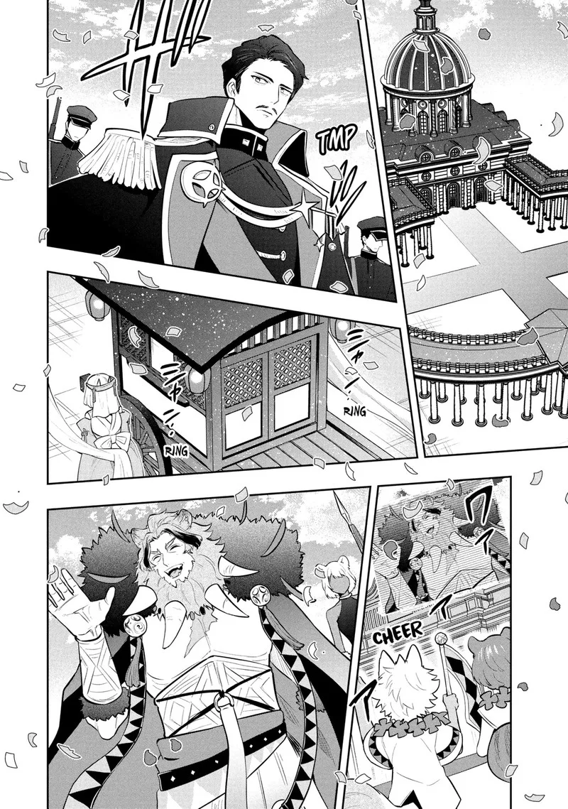 Roku-hime wa Kami Goei ni Koi wo Suru: Saikyou no Shugo Kishi, Tenseishite Mahou Gakuen ni Iku Chapter 118 page 4