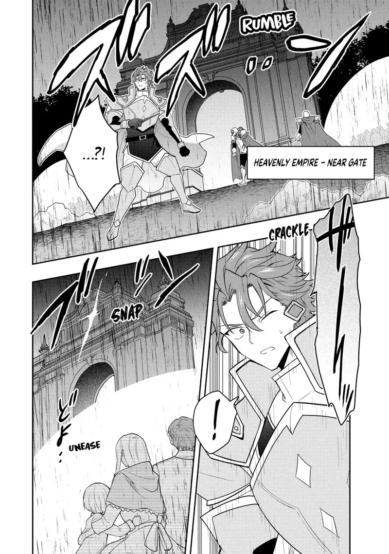 Roku-hime wa Kami Goei ni Koi wo Suru: Saikyou no Shugo Kishi, Tenseishite Mahou Gakuen ni Iku Chapter 119 page 16