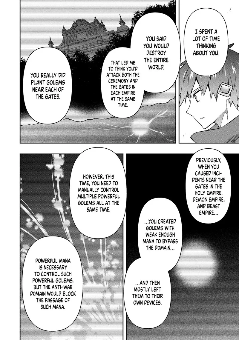 Roku-hime wa Kami Goei ni Koi wo Suru: Saikyou no Shugo Kishi, Tenseishite Mahou Gakuen ni Iku Chapter 119 page 2