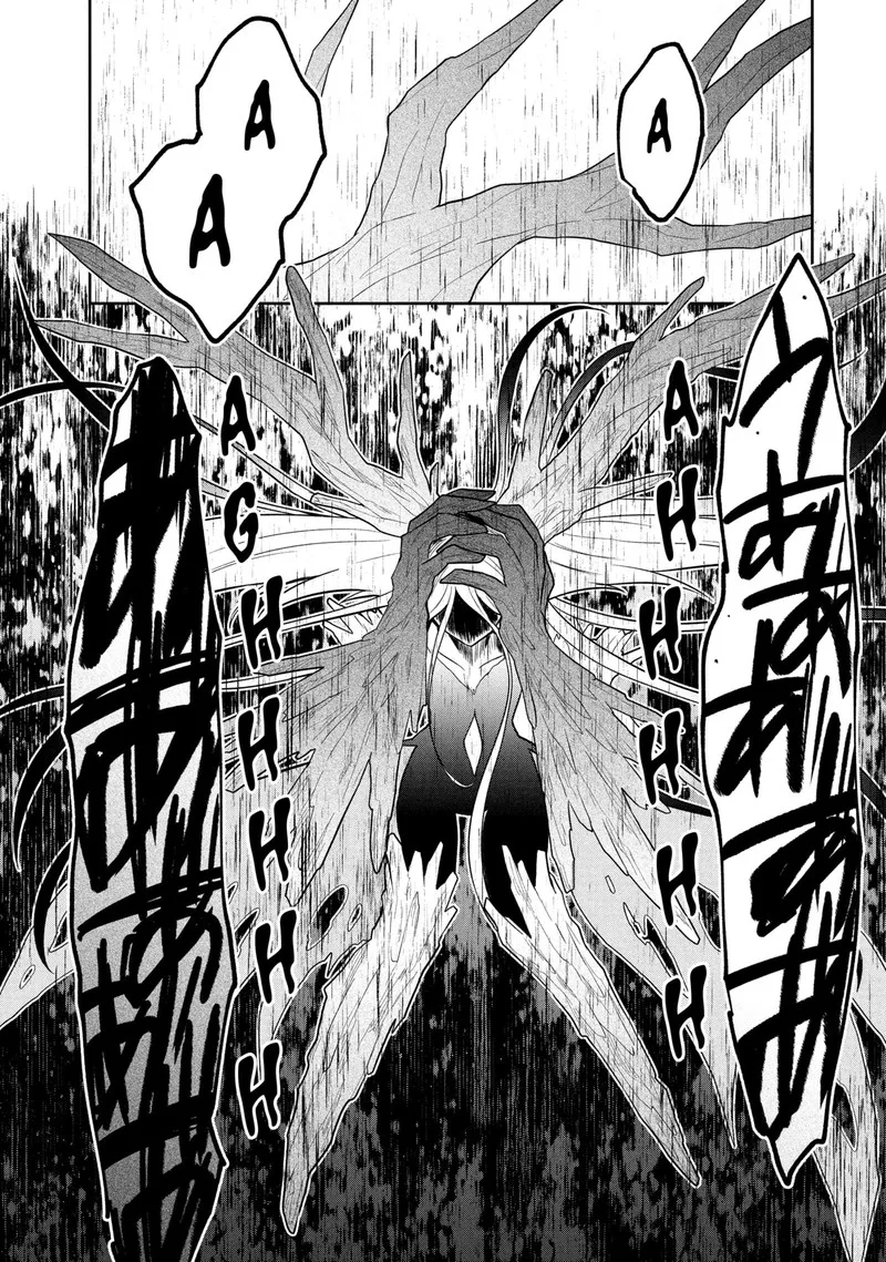 Roku-hime wa Kami Goei ni Koi wo Suru: Saikyou no Shugo Kishi, Tenseishite Mahou Gakuen ni Iku Chapter 119 page 13