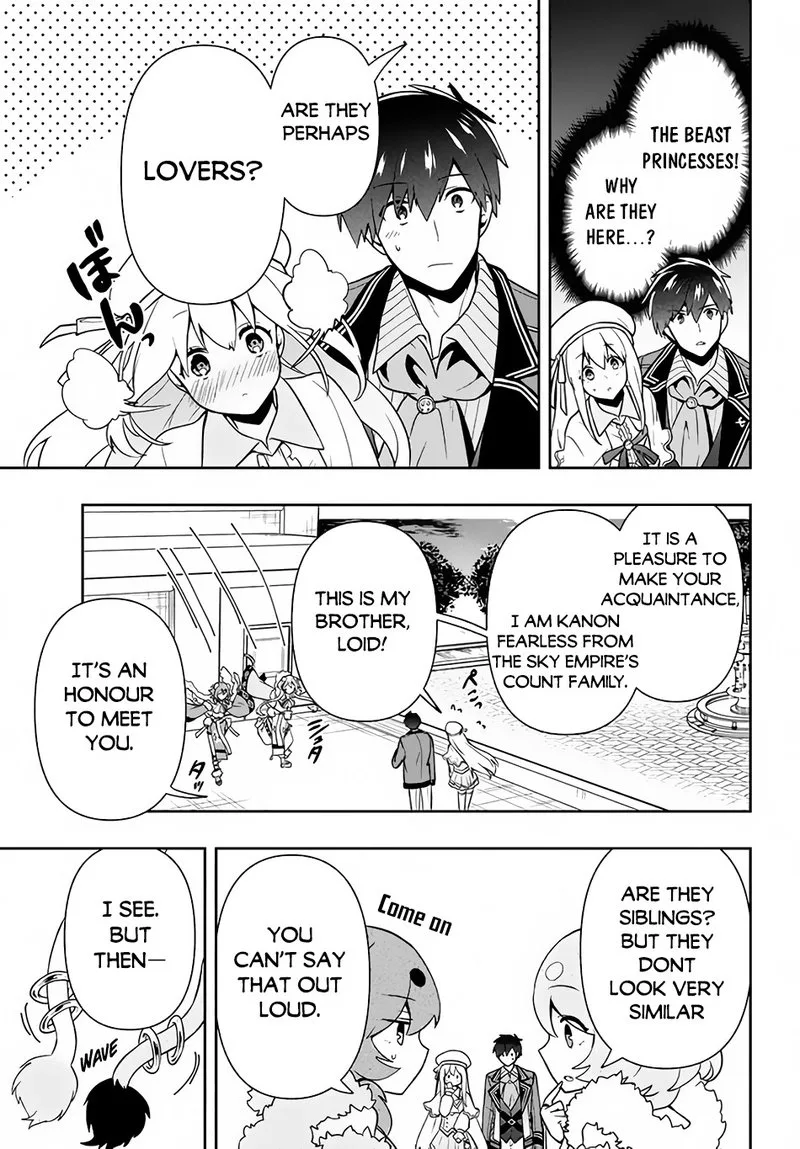 Roku-hime wa Kami Goei ni Koi wo Suru: Saikyou no Shugo Kishi, Tenseishite Mahou Gakuen ni Iku Chapter 12 page 3