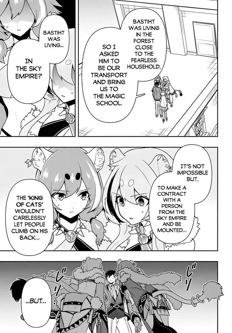 Roku-hime wa Kami Goei ni Koi wo Suru: Saikyou no Shugo Kishi, Tenseishite Mahou Gakuen ni Iku Chapter 12 page 9