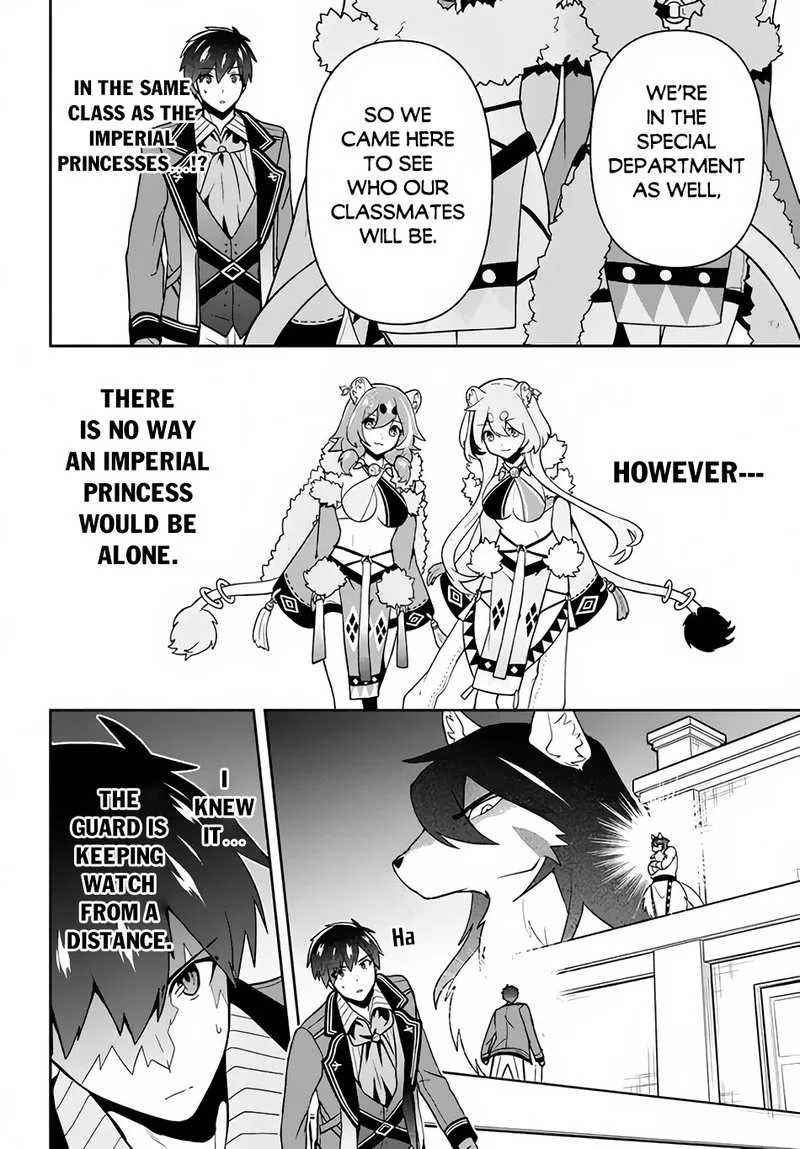 Roku-hime wa Kami Goei ni Koi wo Suru: Saikyou no Shugo Kishi, Tenseishite Mahou Gakuen ni Iku Chapter 12 page 6