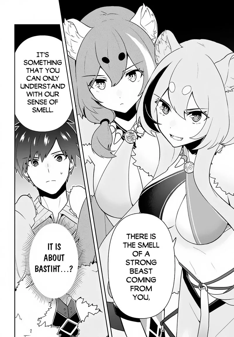 Roku-hime wa Kami Goei ni Koi wo Suru: Saikyou no Shugo Kishi, Tenseishite Mahou Gakuen ni Iku Chapter 12 page 8
