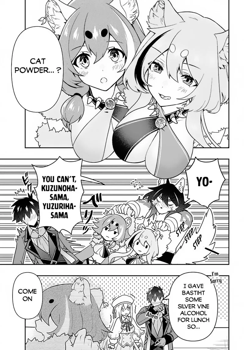 Roku-hime wa Kami Goei ni Koi wo Suru: Saikyou no Shugo Kishi, Tenseishite Mahou Gakuen ni Iku Chapter 12 page 11