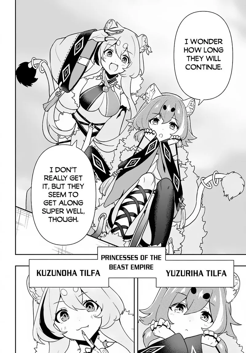 Roku-hime wa Kami Goei ni Koi wo Suru: Saikyou no Shugo Kishi, Tenseishite Mahou Gakuen ni Iku Chapter 12 page 2