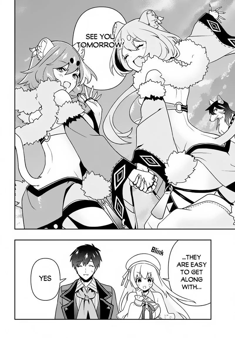 Roku-hime wa Kami Goei ni Koi wo Suru: Saikyou no Shugo Kishi, Tenseishite Mahou Gakuen ni Iku Chapter 12 page 14